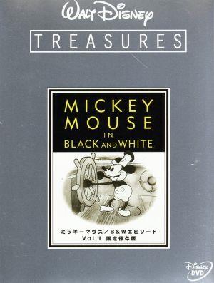 ミッキーマウス B&Wエピソード Vol.1 限定保存版 中古DVD・ブルーレイ