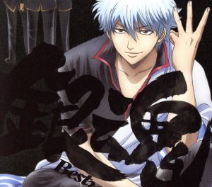 宇宙海賊キャプテンハーロック ETERNAL EDITION File No.1&2 中古CD