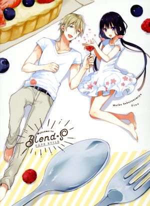 ブレンド・S 1(完全生産限定版) 新品DVD・ブルーレイ | ブックオフ公式