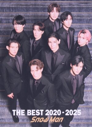 THE BEST 2020-2025(初回盤A)(Blu-ray Disc付) 新品CD | ブックオフ