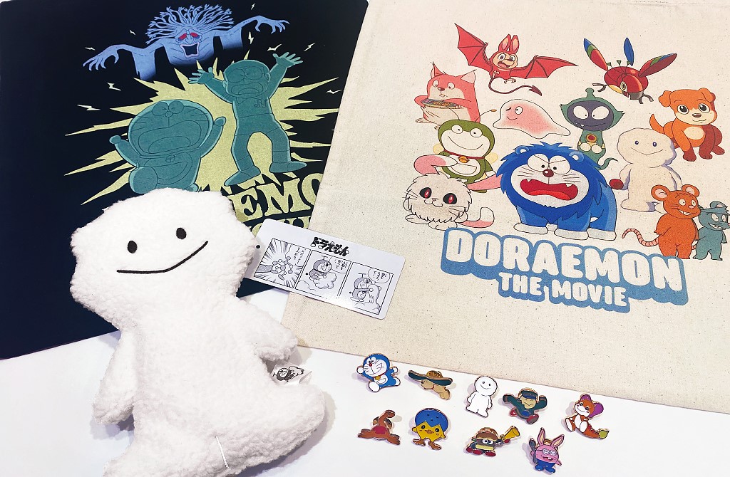 映画ドラえもんの世界展」に会場限定・先行販売グッズが新登場