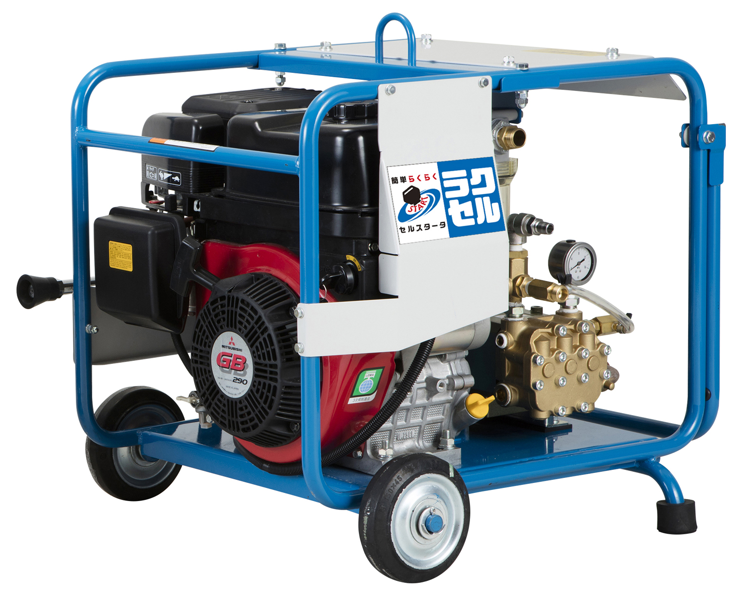 エンジン高圧洗浄機 直結タイプ HPJ-680ES-D エンジン高圧洗浄機 直結