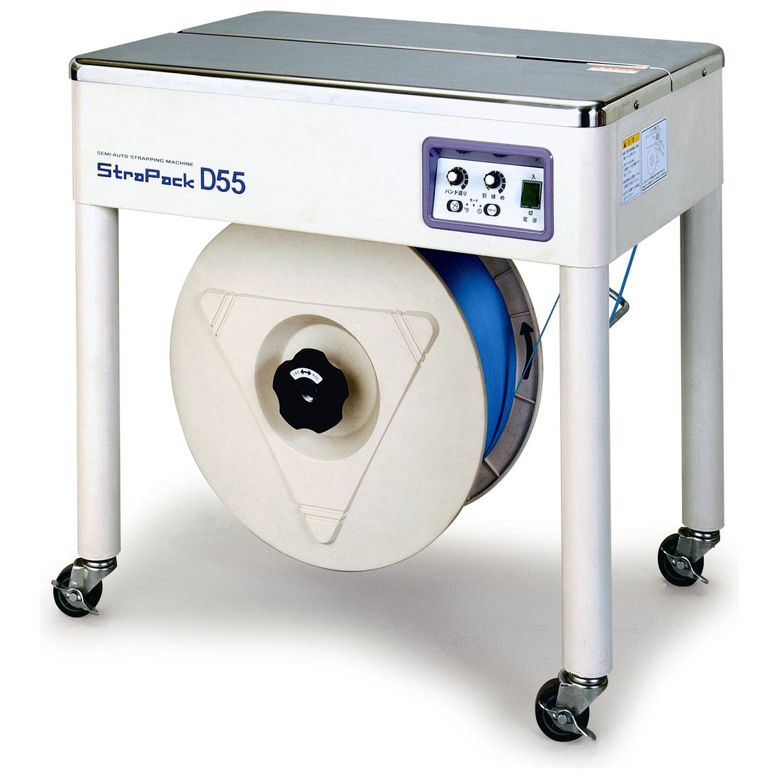 半自動梱包機 ストラパック【GrowingNavi】