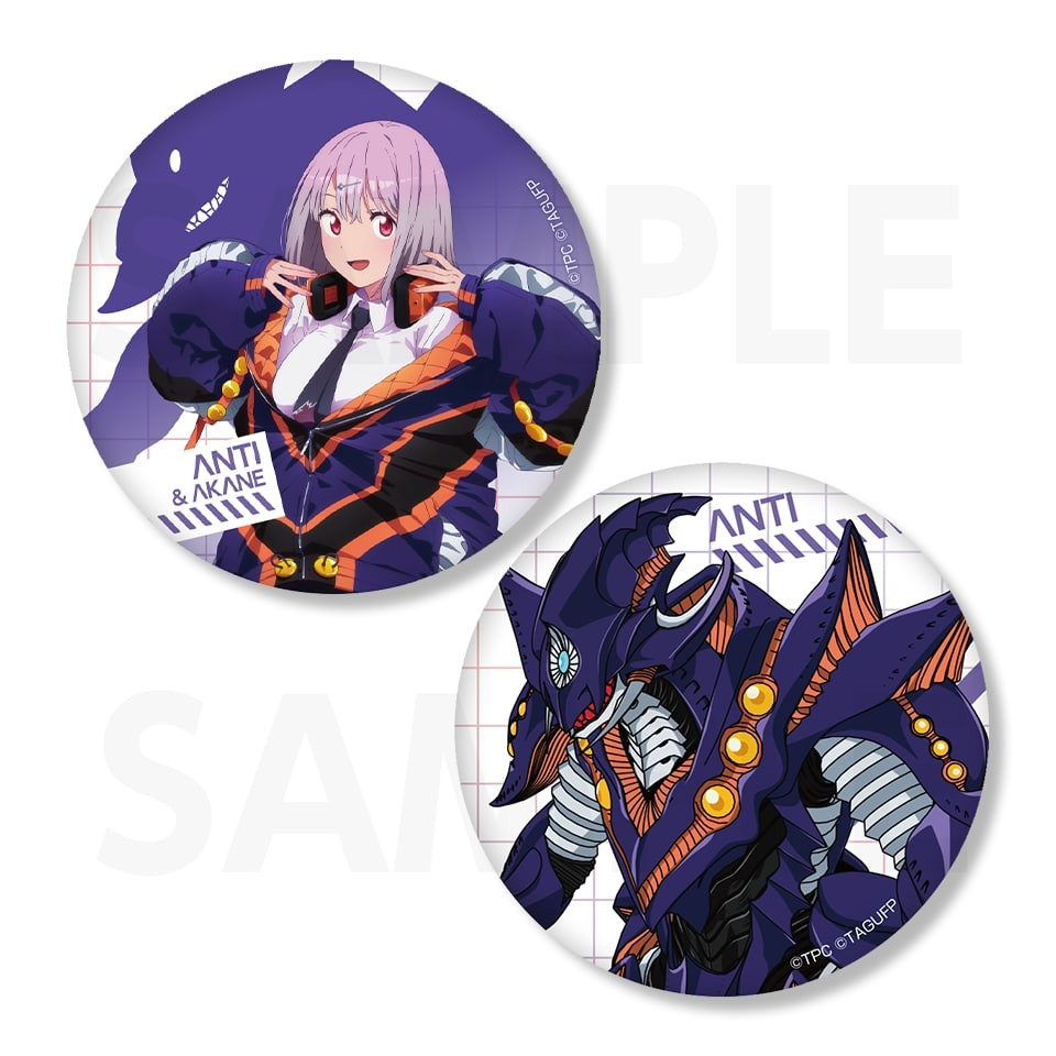 グリッドマン』新条アカネくじ登場 超ミニスカ制服の描き下ろし