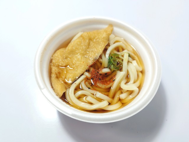 釜炊きお揚げのミニきつねうどん【ファミリーマート】ミニサイズが