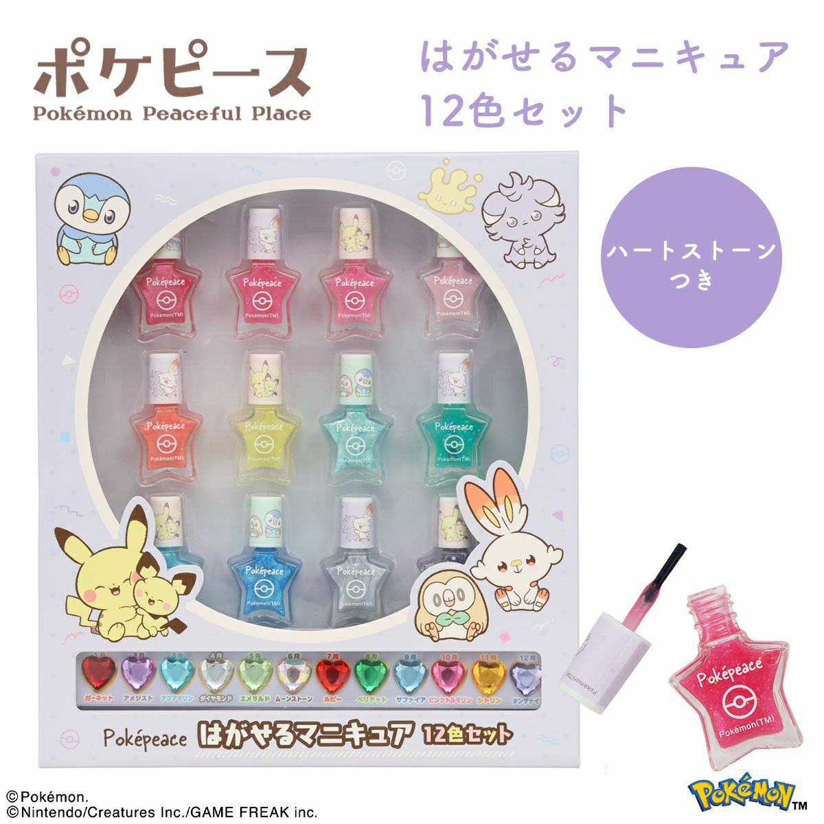 000000006091-06.jpg?size=xl&w=