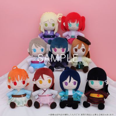 シャープ公式通販】 ラブライブ！サンシャイン!! ぬいぐるみ／小原鞠莉