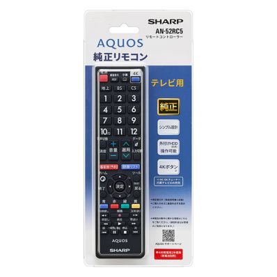 SHARP G GUIDE テレビ用リモコン SHARP AQUOS テレビ用リモコン G