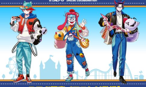 入間くん in 魔フィア × カラオケの鉄人6店舗 5月22日よりコラボ開催!