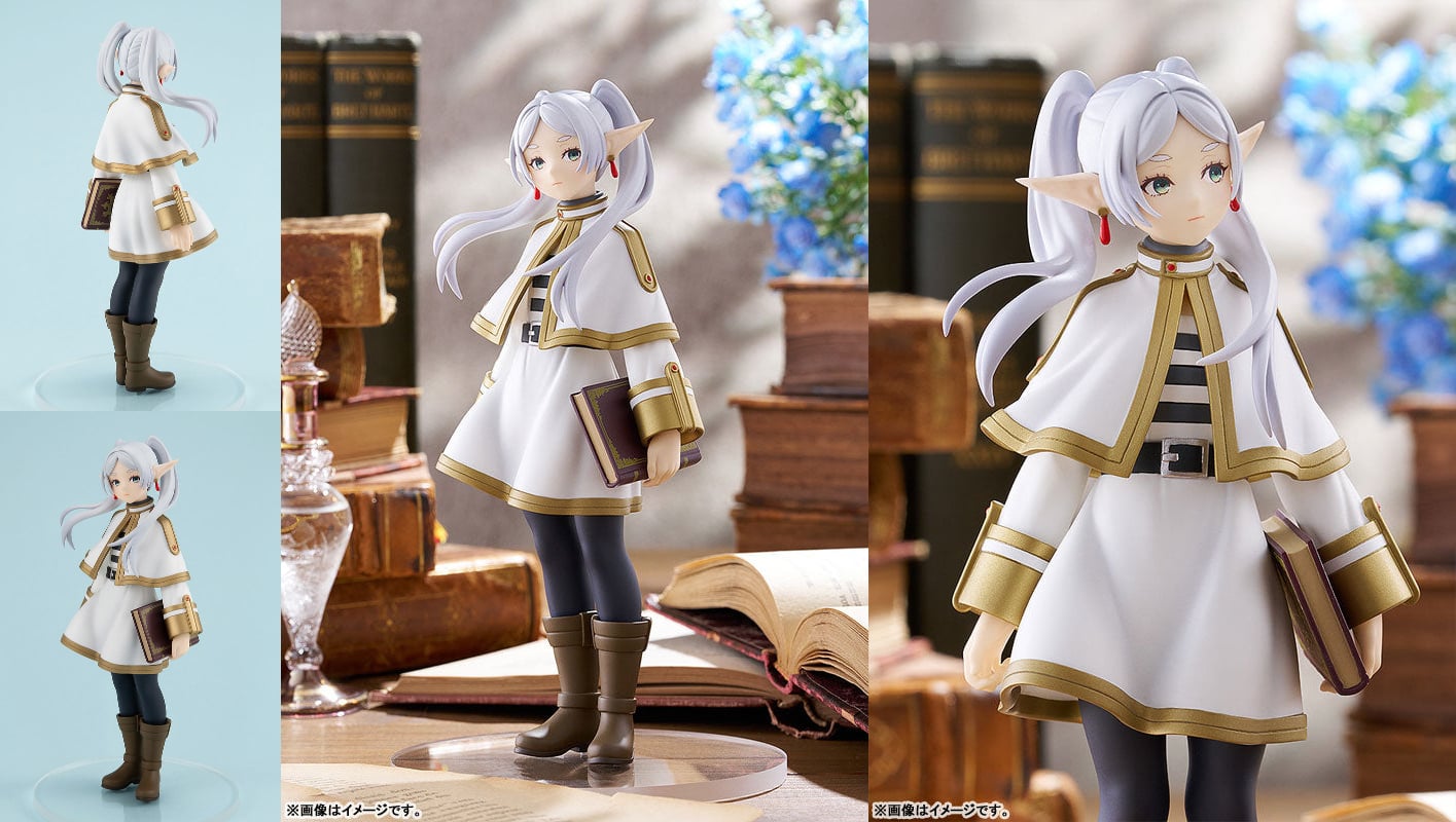 葬送のフリーレン」フリーレンのPOP UP PARADEフィギュア 9月発売!