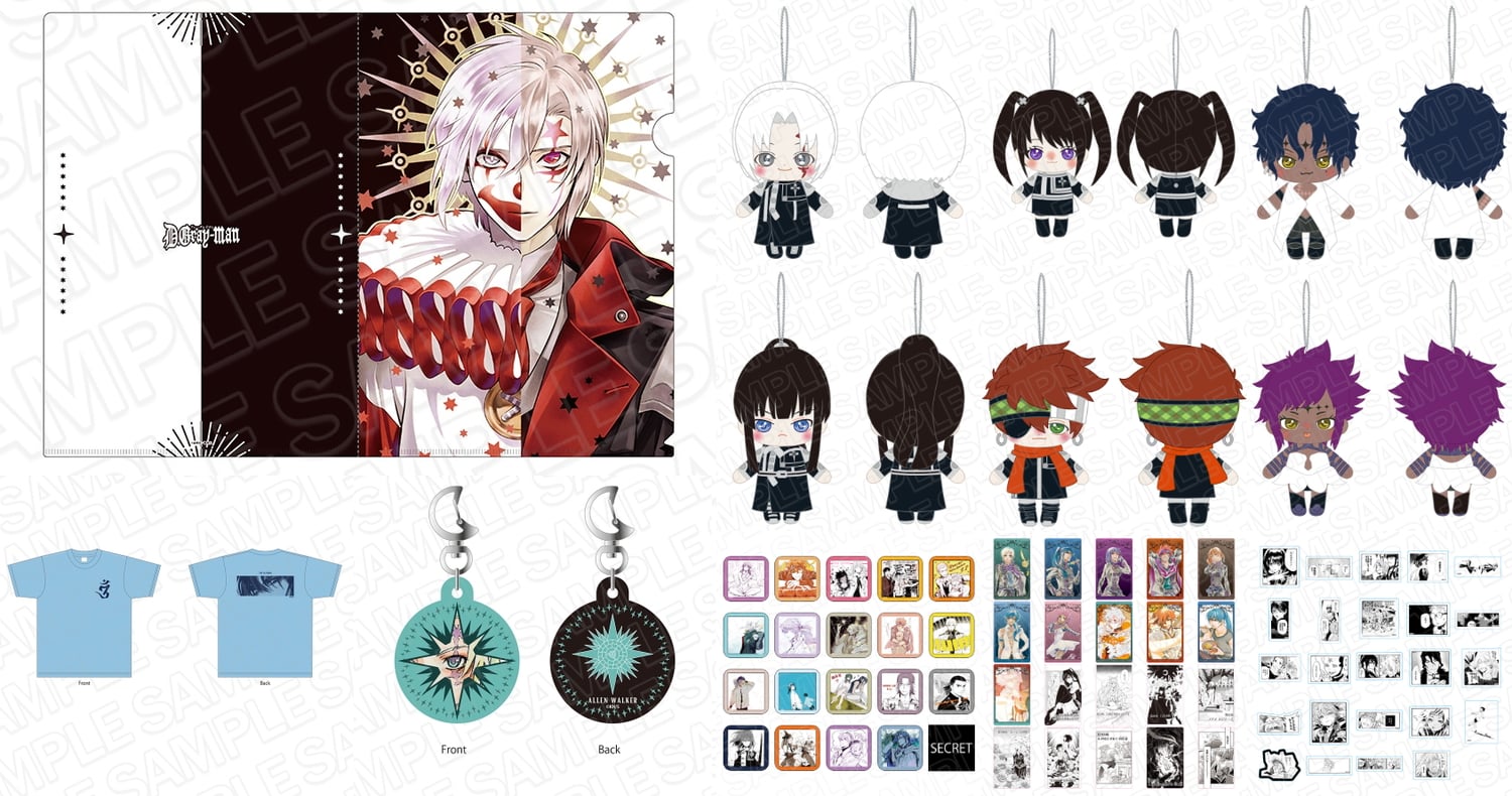 D.Gray-man アレン・神田のぬいぐるみ JF2025先行グッズ 5月一般発売!