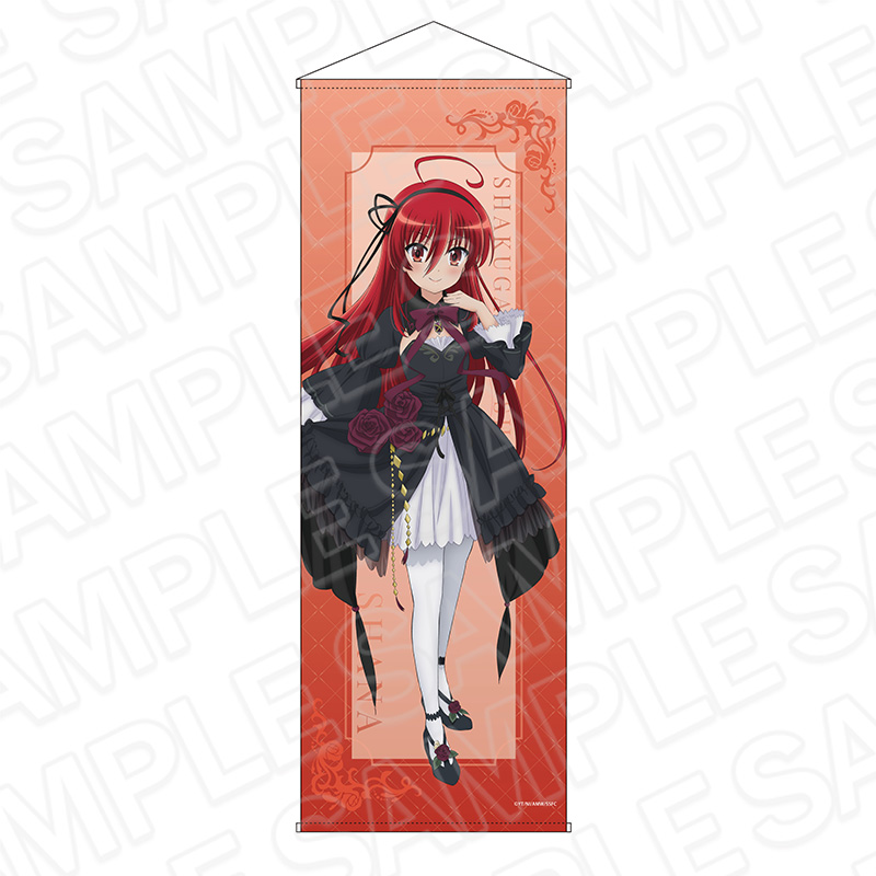 灼眼のシャナ アニメ20周年 黒髪と炎髪シャナの描き下ろしグッズ 発売!