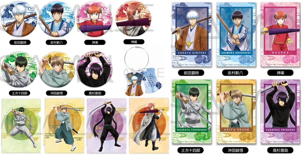 銀魂 銀時・神楽・新八ら「決戦宇宙海賊 Ver」描き下ろしグッズ 6月発売!