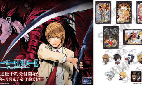 DEATH NOTE マルイPOP UP先行 原作イラストを使用した新グッズ発売!