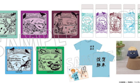 7b8982fb78a0b7f7d834a2fa4e241c