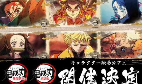 1c23f397433d6de6ab31f6d4e4418a