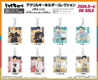 ジャンプショップ 366日ステッカー 8月キャラクターラインナップ発表!!