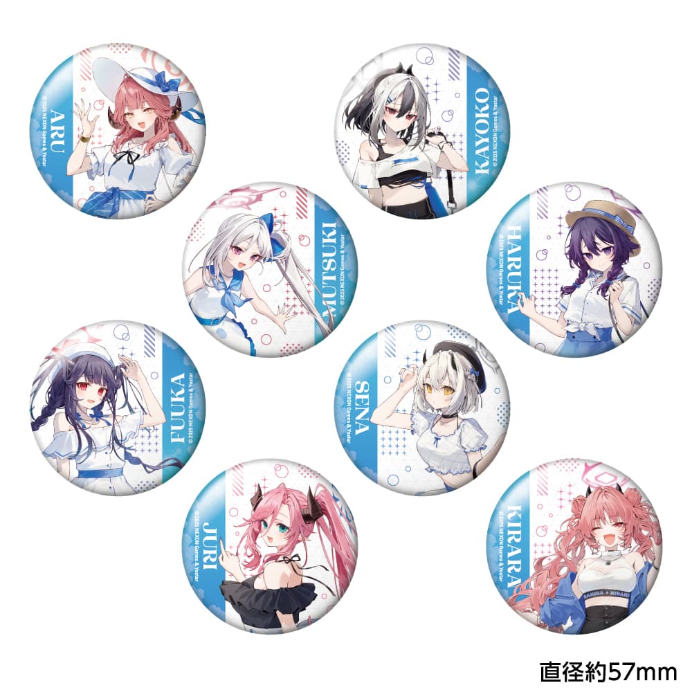 ブルーアーカイブ 4.5周年記念グッズ一般発売! 便利屋68・給食部ら集結