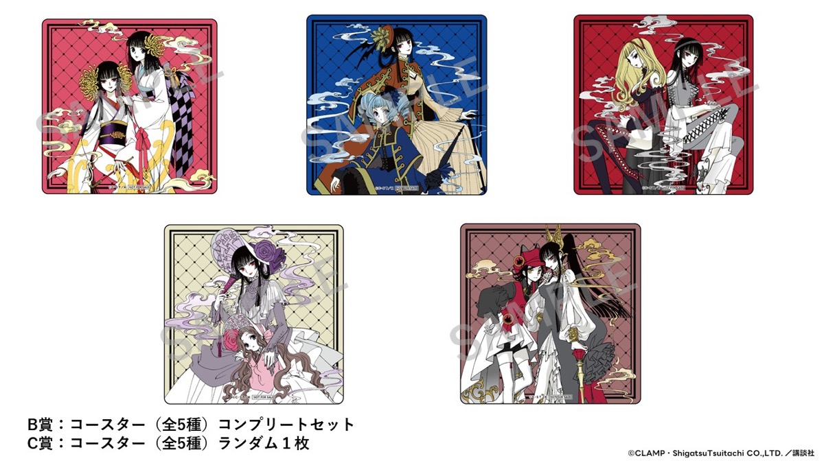xxxHOLiC POP UP SHOP 有楽町マルイ アクリルスタンドA賞 xxxHOLiC POP