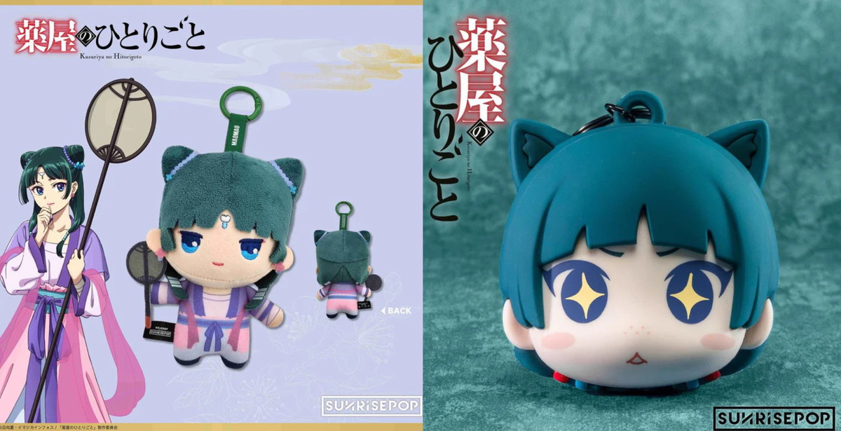 薬屋のひとりごと 猫猫と壬氏のぬいぐるみやバッグなど新作グッズ 発売!