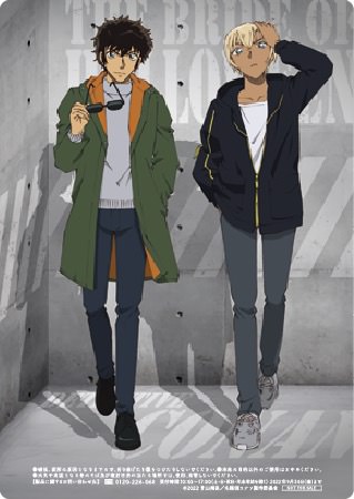 名探偵コナン × セブンイレブン 4月13日より描き下ろし下敷きなど登場!