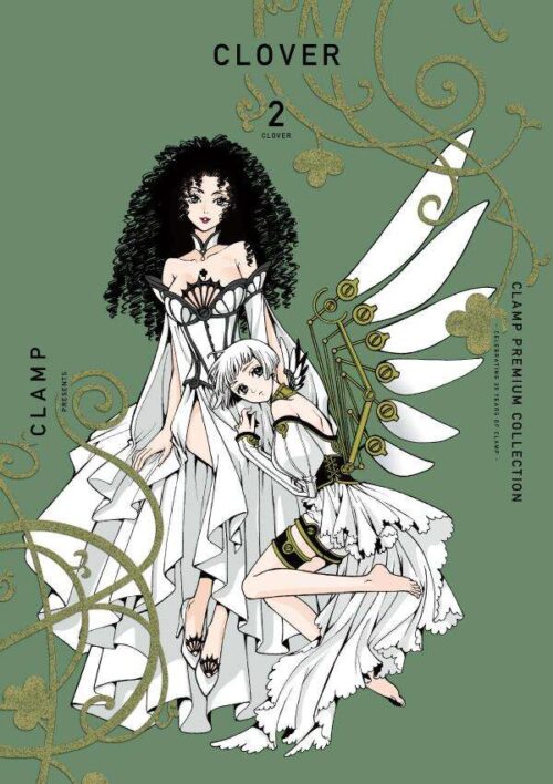 CLAMP PREMIUM COLLECTION CLOVER（2）2025年12月12日発売!