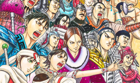 原泰久「キングダム」最新刊 第78巻 2026年1月19日発売!