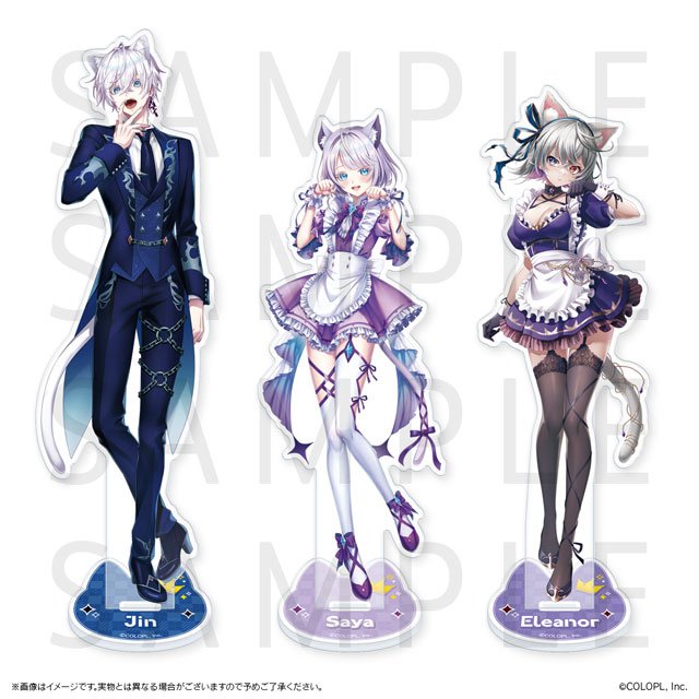 マジくじ」にて「『白猫プロジェクト NEW WORLD'S』 ネコミミくじ2025