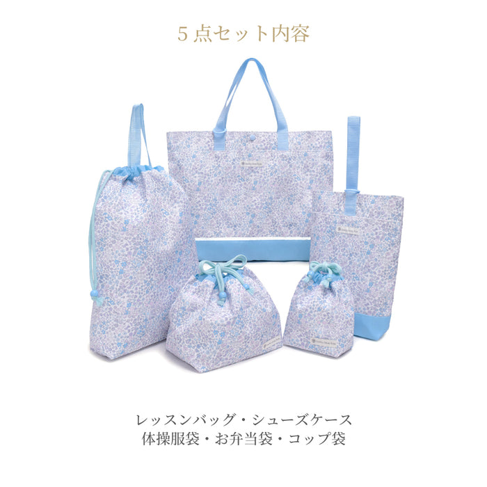 送料無料 新登場 入園入学セット [2026春モデル] 撥水軽量／綿100