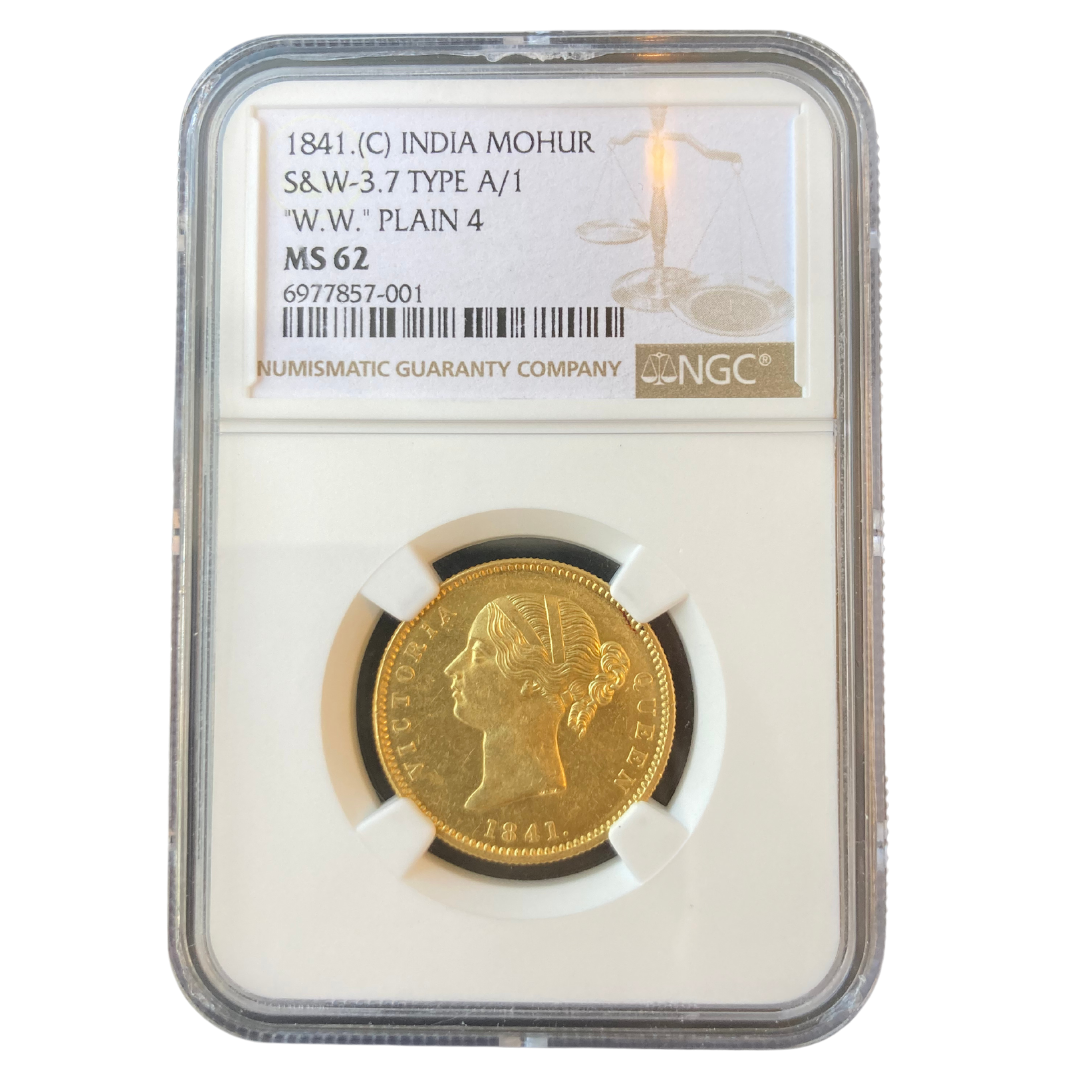 1841 イギリス領インド モハール金貨 東インド会社 ヴィクトリア MS62