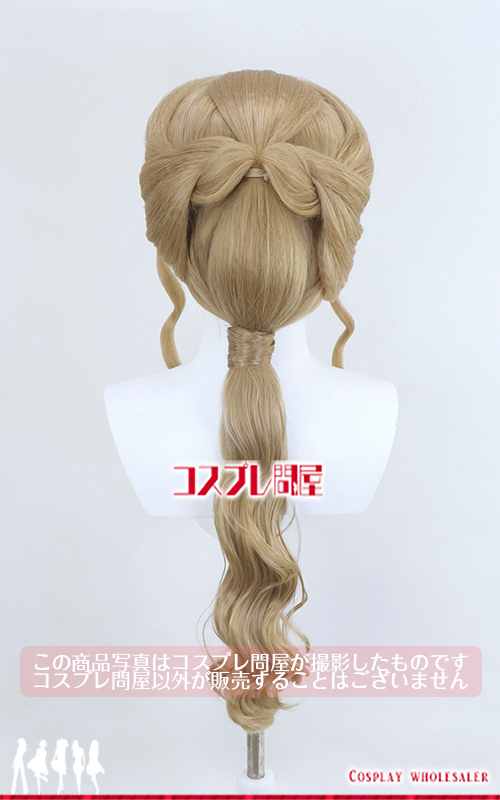 東京ディズニーランド（TDL） ザ・ヴィランズ・ハロウィーン“Into the