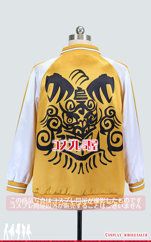 コスプレ衣装製作販売 - コスプレ問屋 本店 / WIND BREAKER(ウィンド
