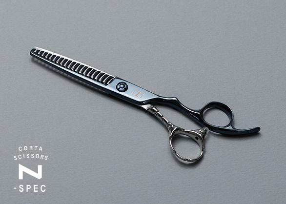 SX-2 】～長門様使用モデル～ ＜クロスセニング＋ダイヤモンドカット