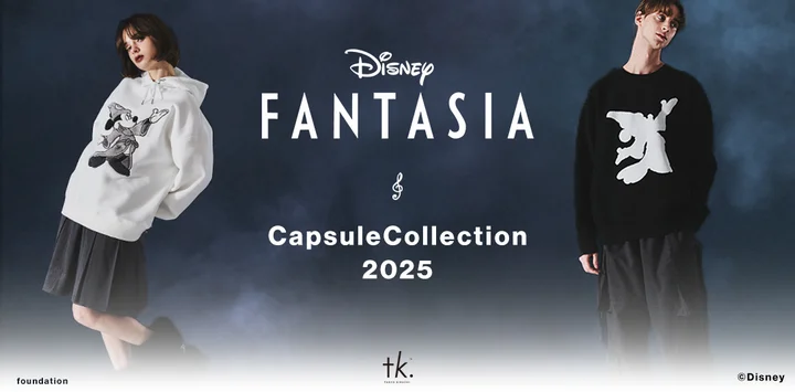 事業リリース tk.TAKEO KIKUCHI】『ファンタジア』をモチーフにした