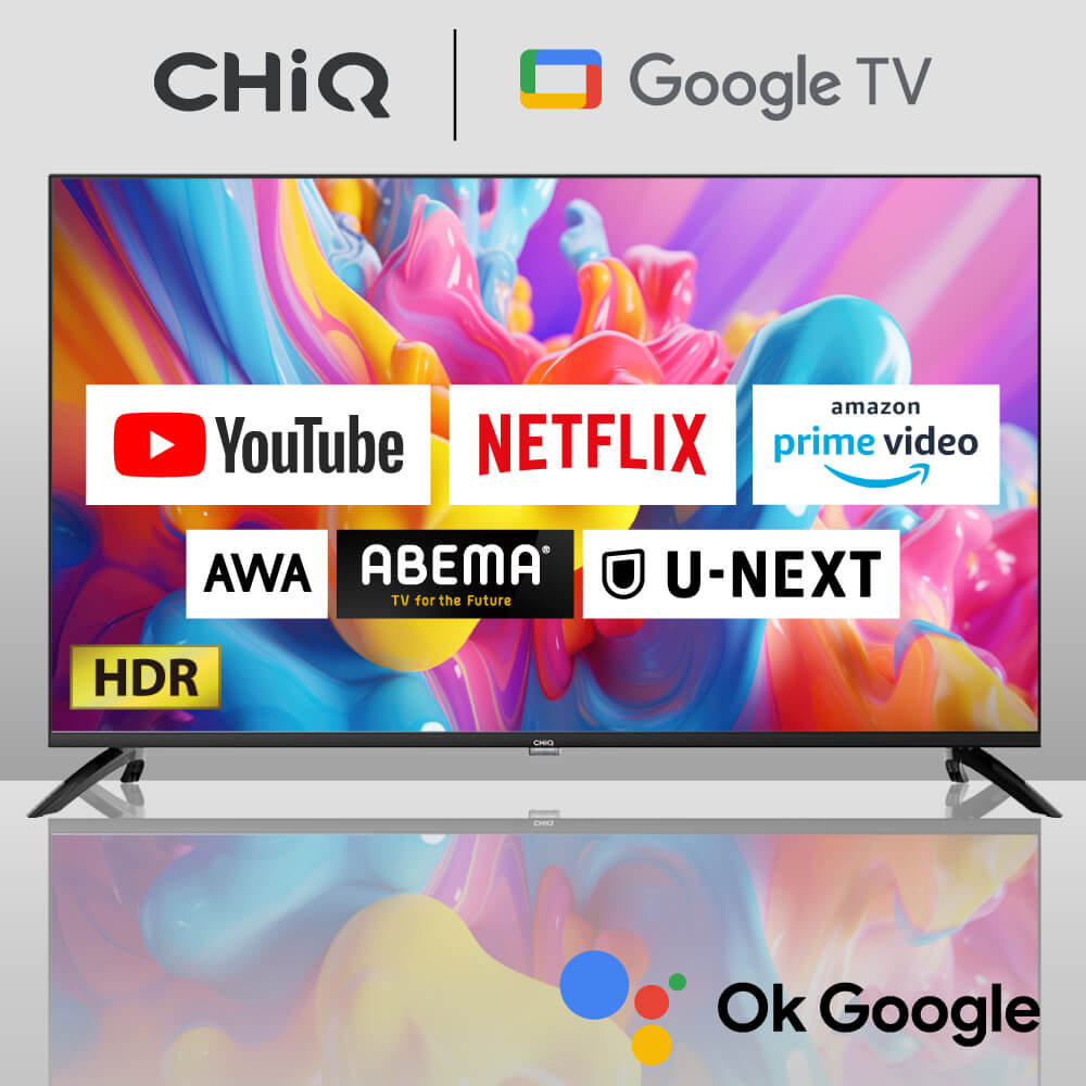 ジェネリック家電のマクスゼン（株）、スマートテレビブランド「CHiQ