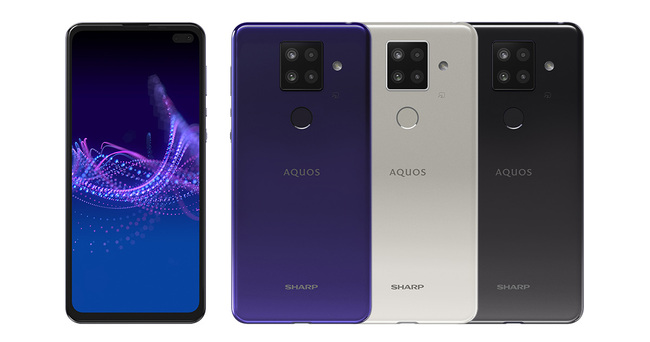 SIMフリースマートフォン「AQUOS sense4 plus」を発売｜ニュース