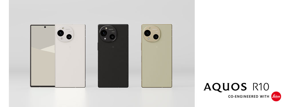 SIMフリースマートフォン「AQUOS R10」を発売｜ニュースリリース：シャープ