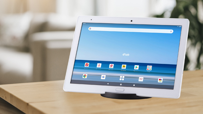 タブレット端末「dtab」＜d-41A＞をNTTドコモより発売｜ニュース