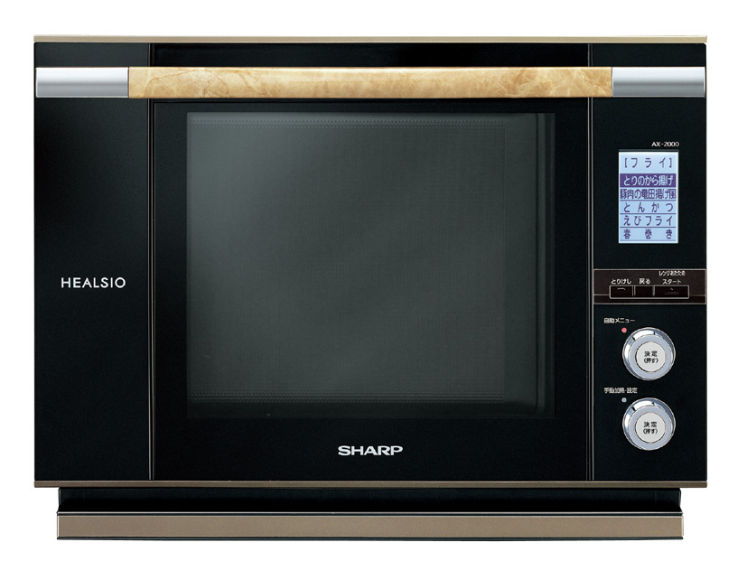 ウォーターオーブン 電子レンジ AX-HC4-S ヘルシオ 2008年製 ヨドバシ.com - シャープ SHARP ウォーターオーブン（26L） AX-HC4-S