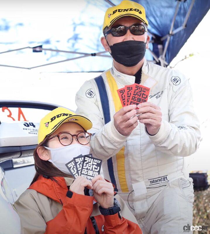 SUBARU TEAM ARAI WRX STI 画像｜ヤリスWRC×勝田範彦選手＆WRX STI