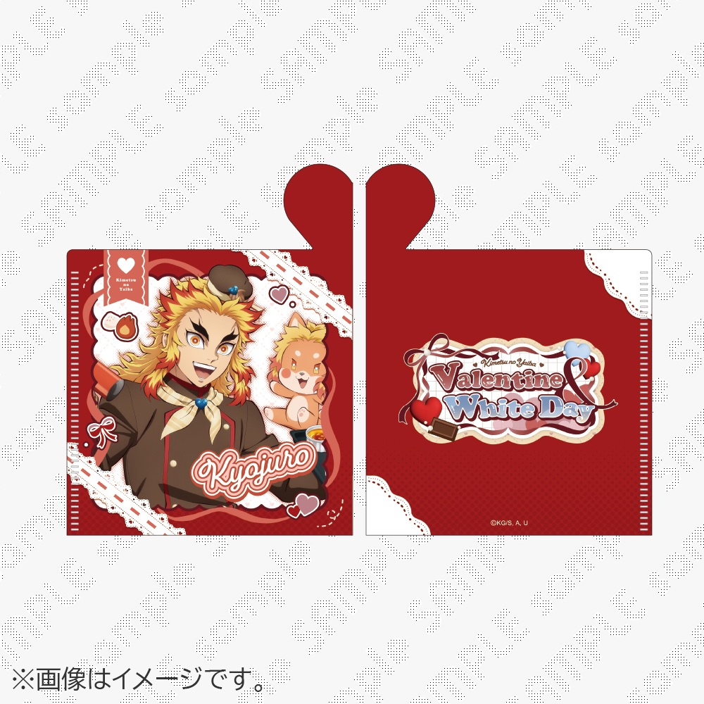 鬼滅の刃 / ufotableWEBSHOP