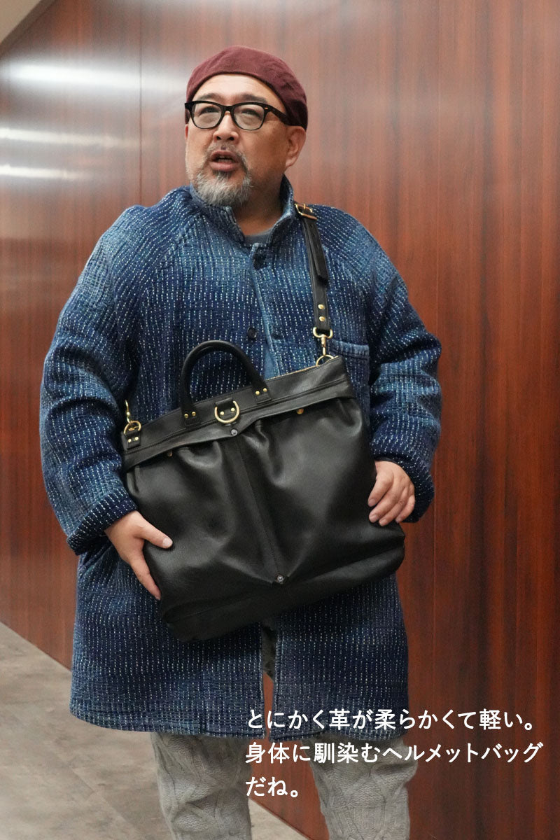 池田工芸 × Lightning 純国産「茶芯」ホースハイド T-Core Leather