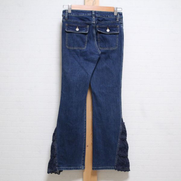 紺裾段々フリルデニムパンツ【M】 - ピンクハウス通販｜リサイクル