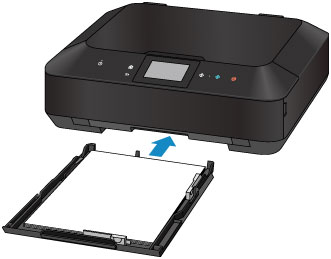 インクジェットプリンター】用紙をセットする (PIXUS MG7130)