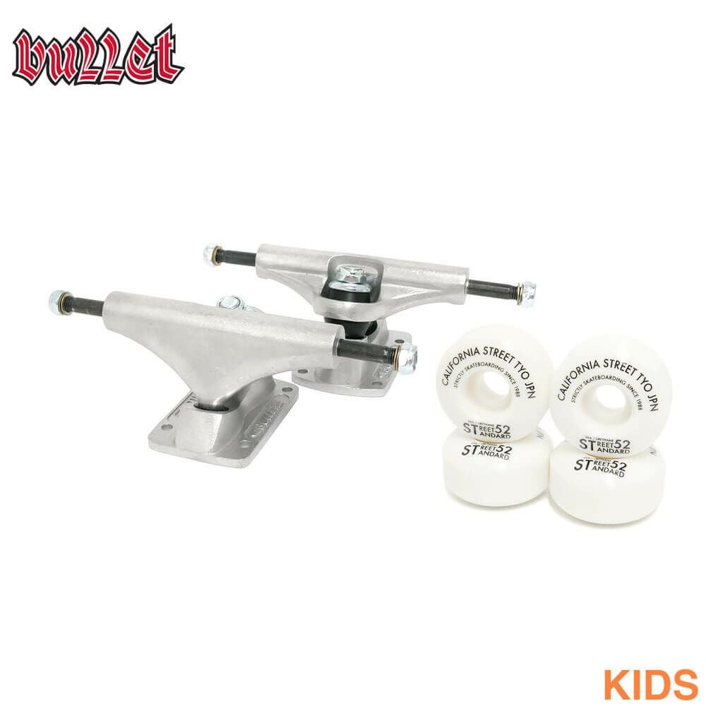 足回りセット INDEPENDENT SET インディペンデント トラック＆ウィール