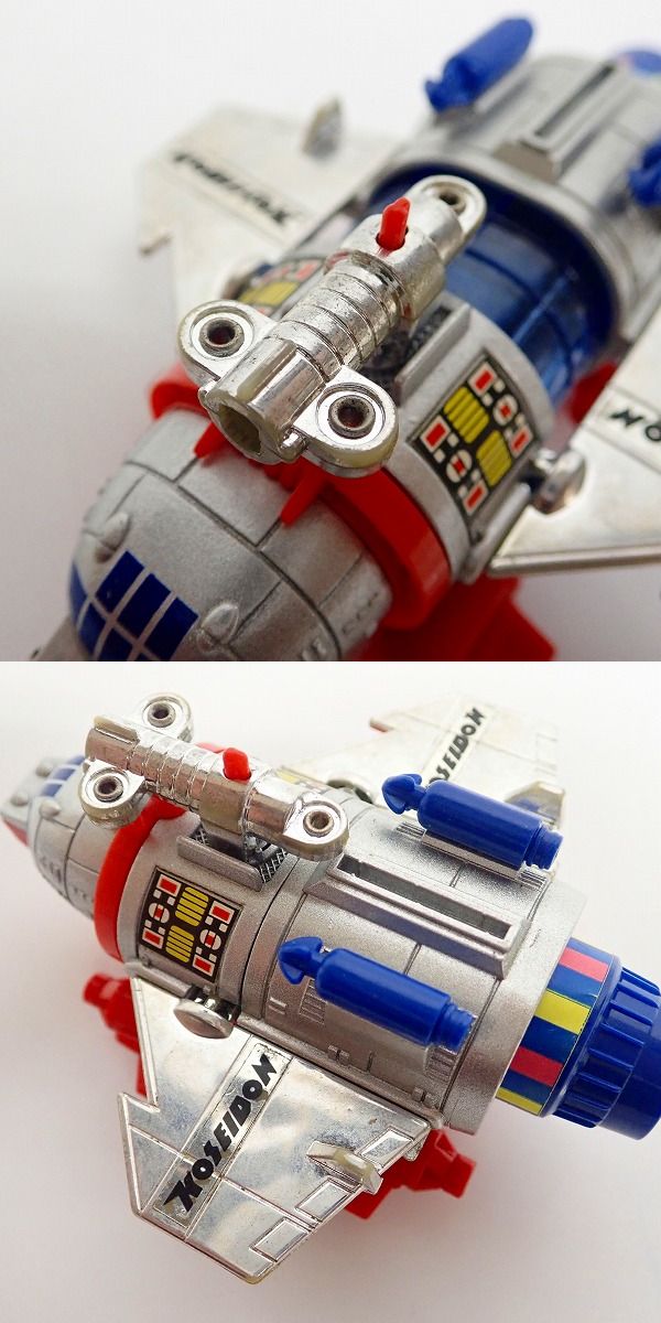 TOMY/トミー 恐竜戦隊コセイドン コセイドン号 マントル合金/超合金