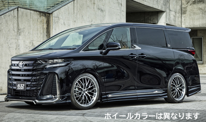 アルファード40系専用 ホイール＆タイヤセット(ロクサーニ マルチ