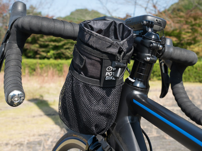 ステムポーチが便利すぎる件 | 片雲の風に誘われて