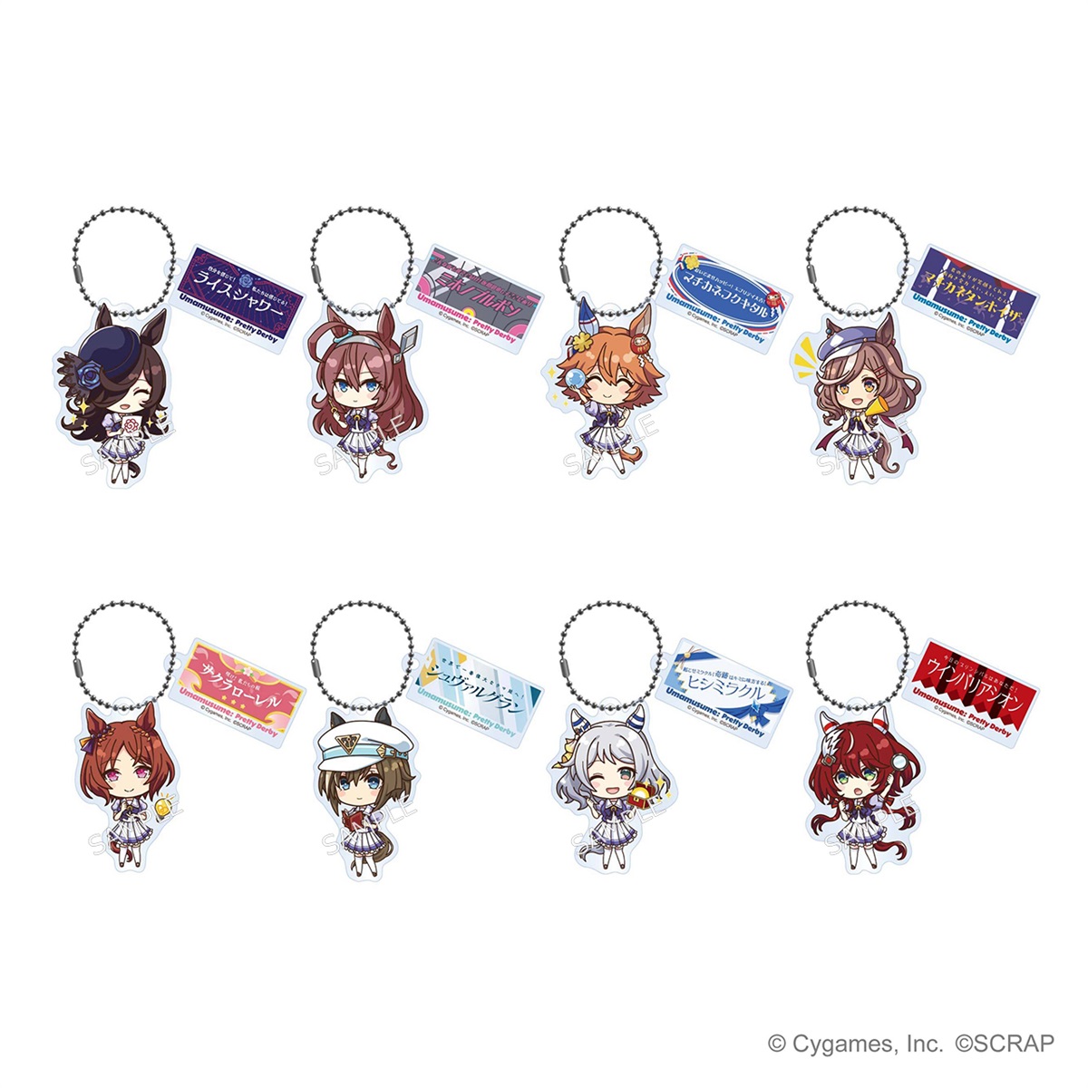 ウマ娘 プリティーダービー 横断幕付きアクリルキーホルダー