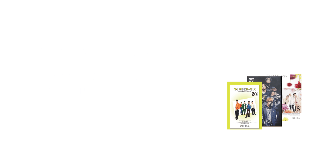 Da-iCE OFFiCiaL FUN CLUB a-i